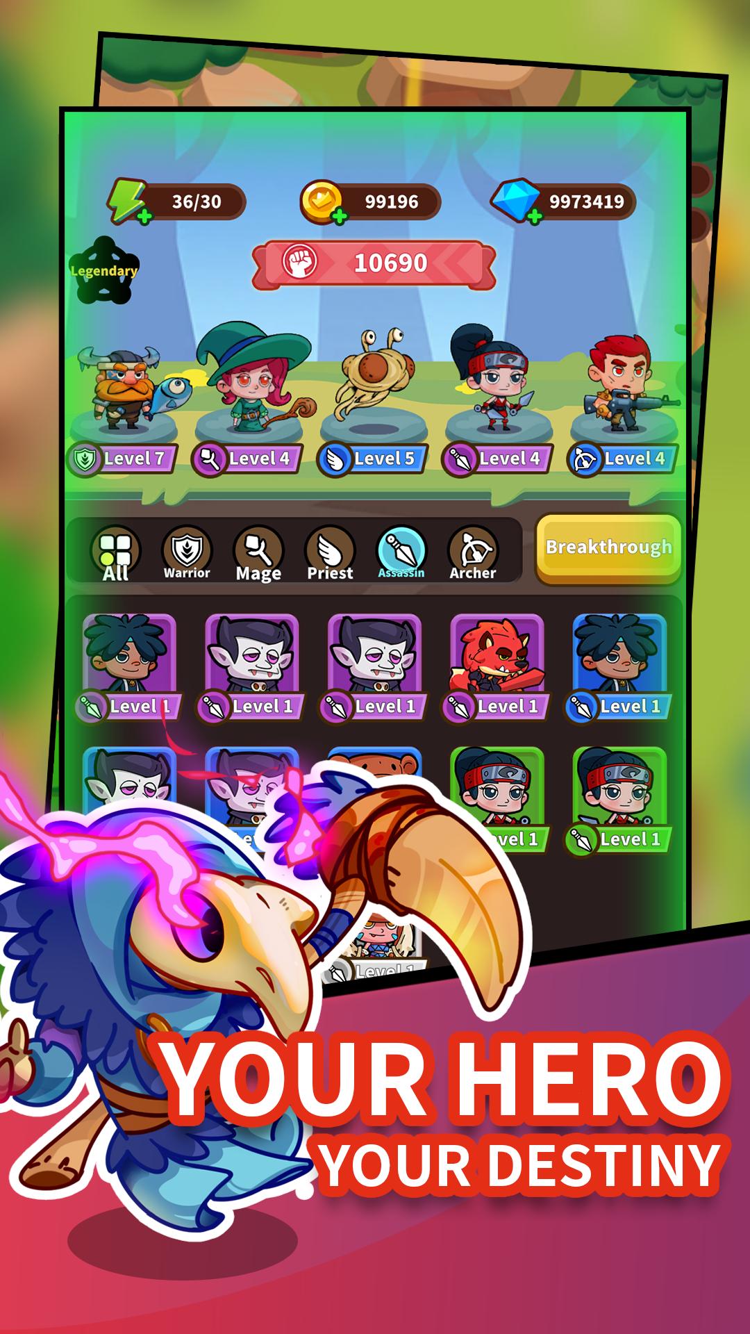 My Perfect Defense 螢幕截圖 3
