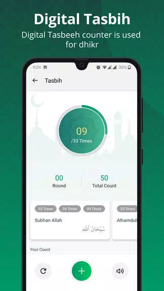 Noor : Islamic App ภาพหน้าจอ 2