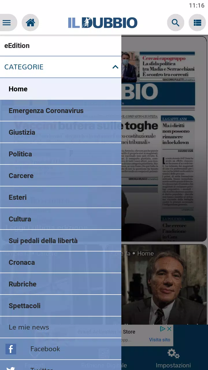 Il Dubbio 螢幕截圖 1