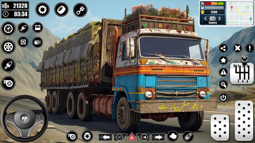 Cargo Truck Driver 螢幕截圖 0