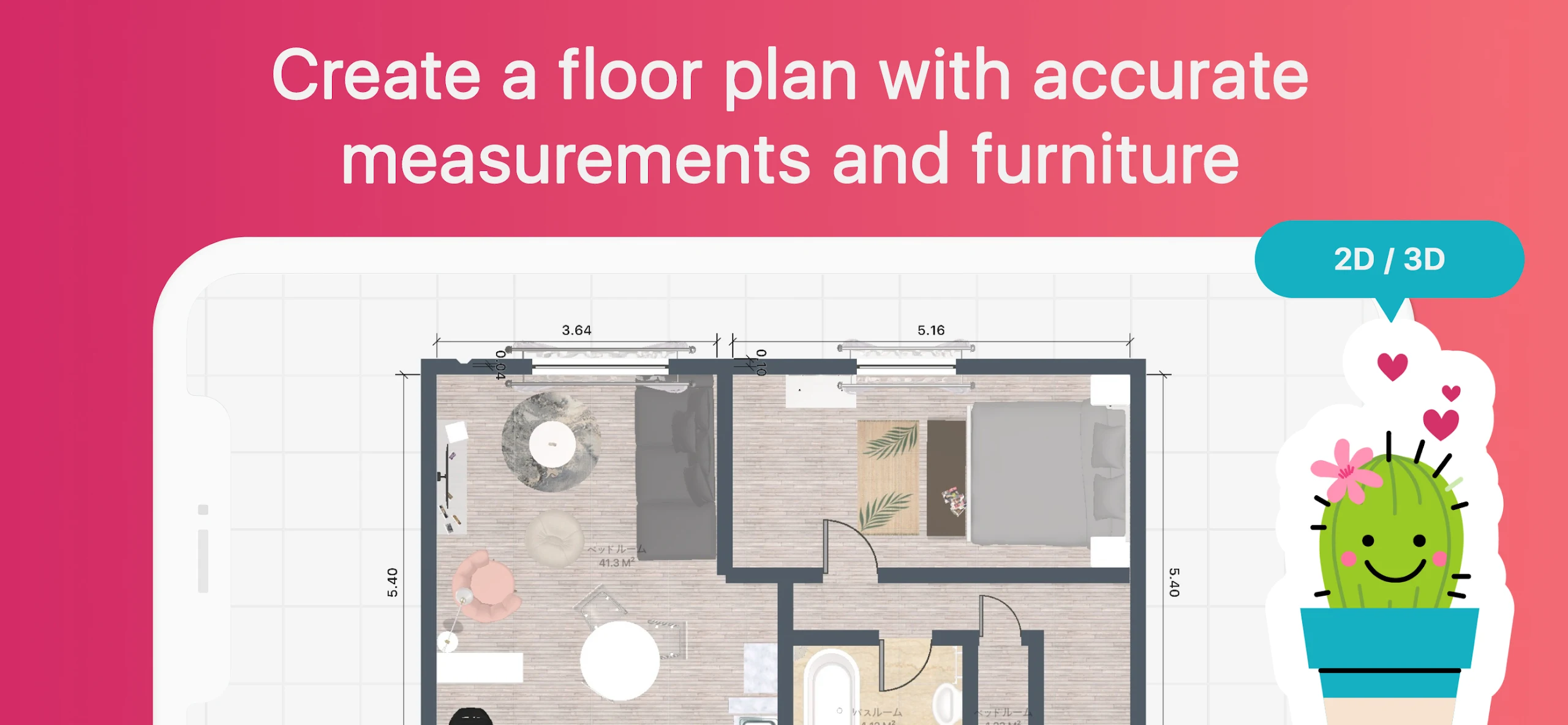 Room Planner Home Interior & Floorplan Design 3D Captura de tela 2