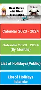 Islamic Hijri Calendar 2023 24 ภาพหน้าจอ 2