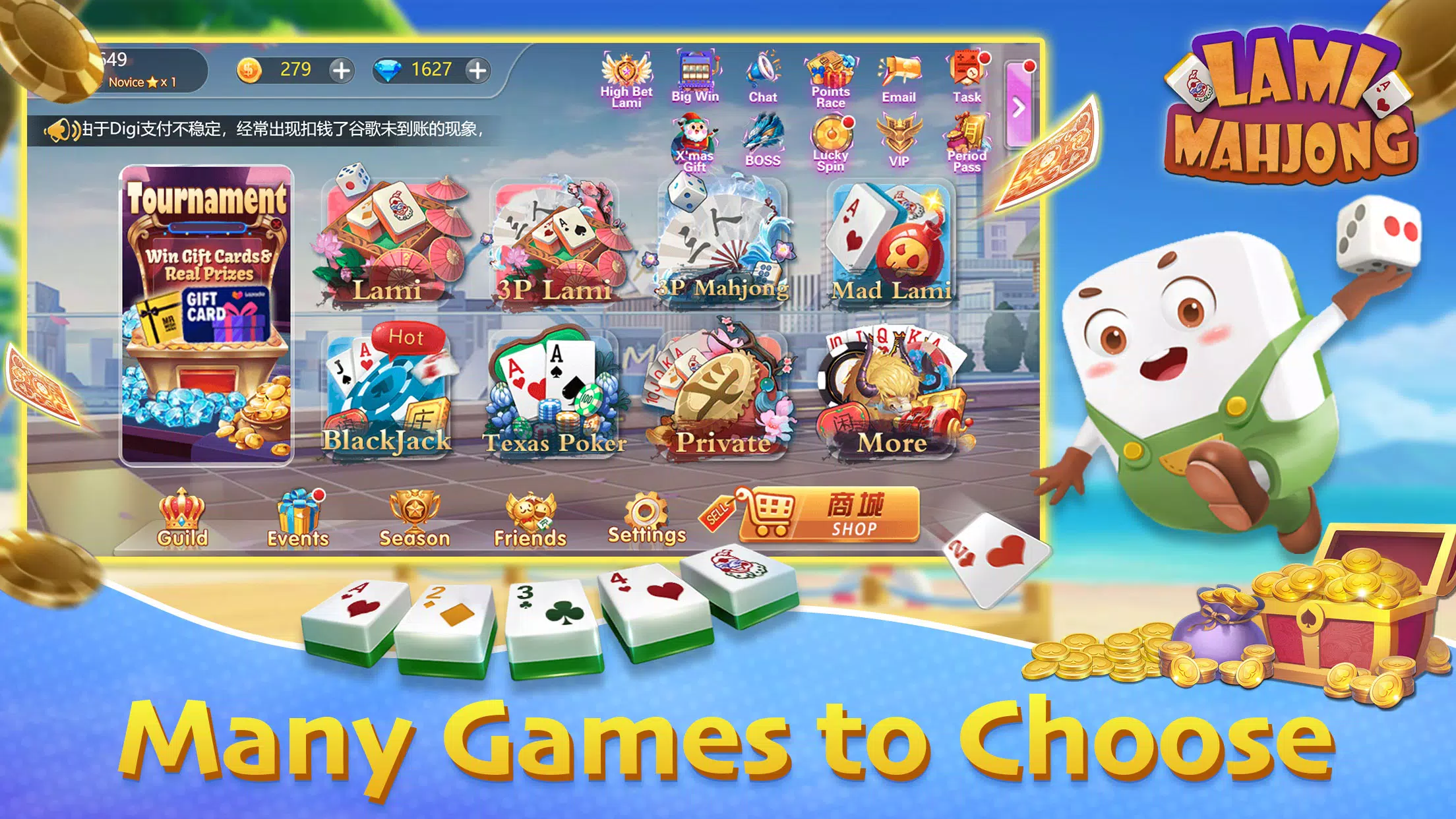 Lami Mahjong Скриншот 0