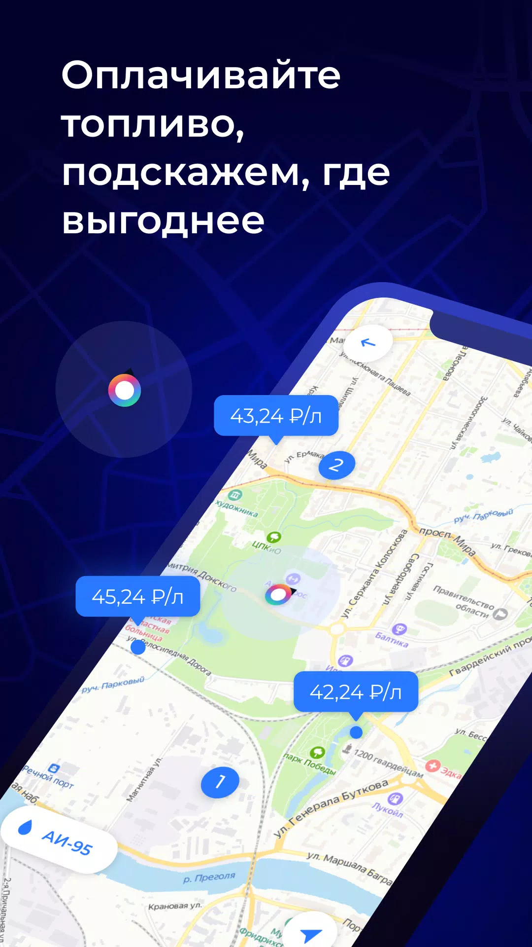 MOZEN – Моментальные выплаты Tangkapan skrin 2