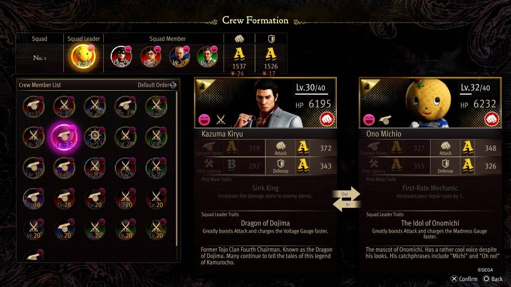 Экран статистики формирования экипажа для Оно Мичио в «Как дракон: пират Якудза» на Гавайях