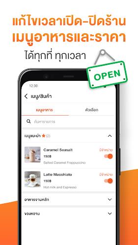 Wongnai Merchant App (WMA) 螢幕截圖 2