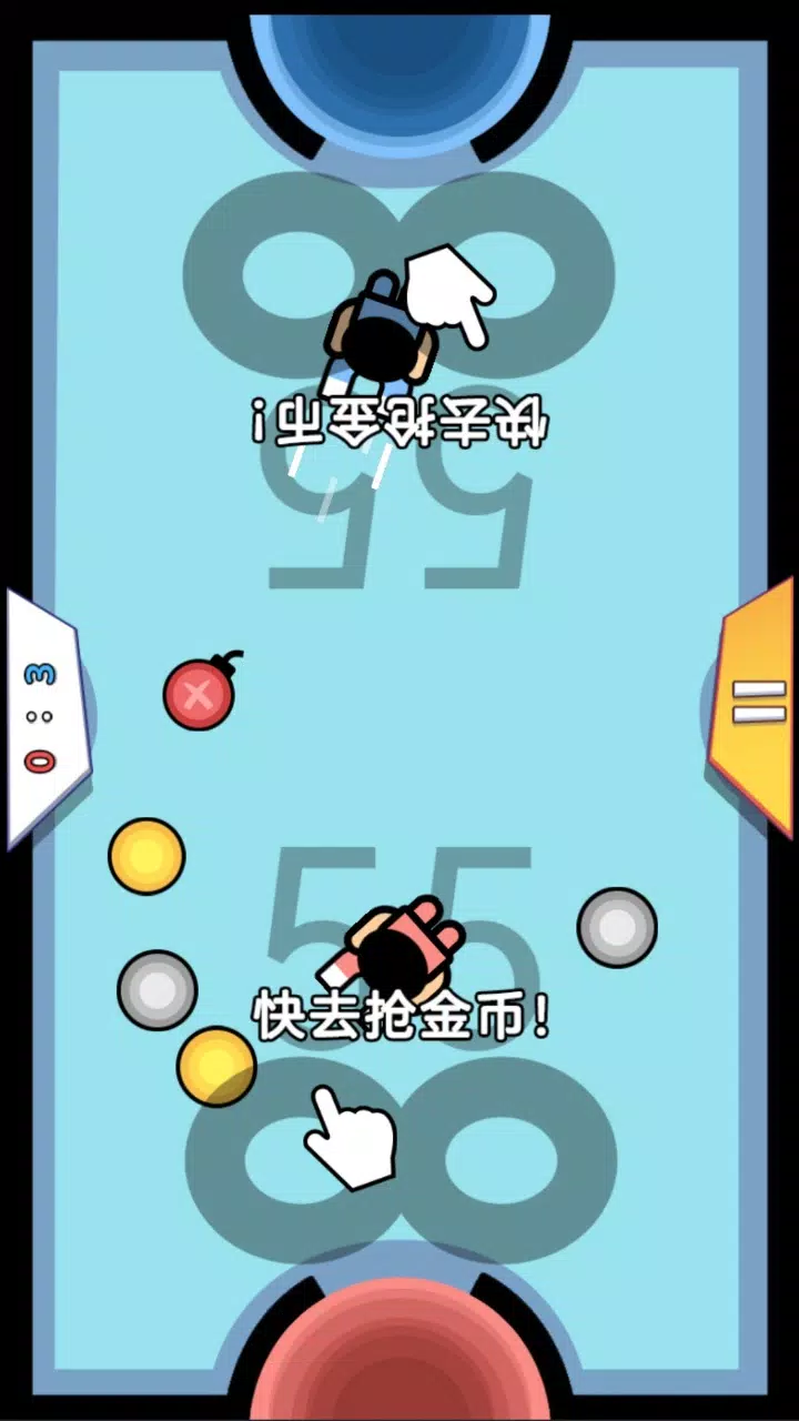 离线游戏合集 - 不联网游戏双人小游戏中心 Screenshot 3