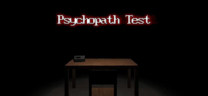 Psychopath Test 螢幕截圖 0