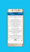 Job Offers 24/7 螢幕截圖 3
