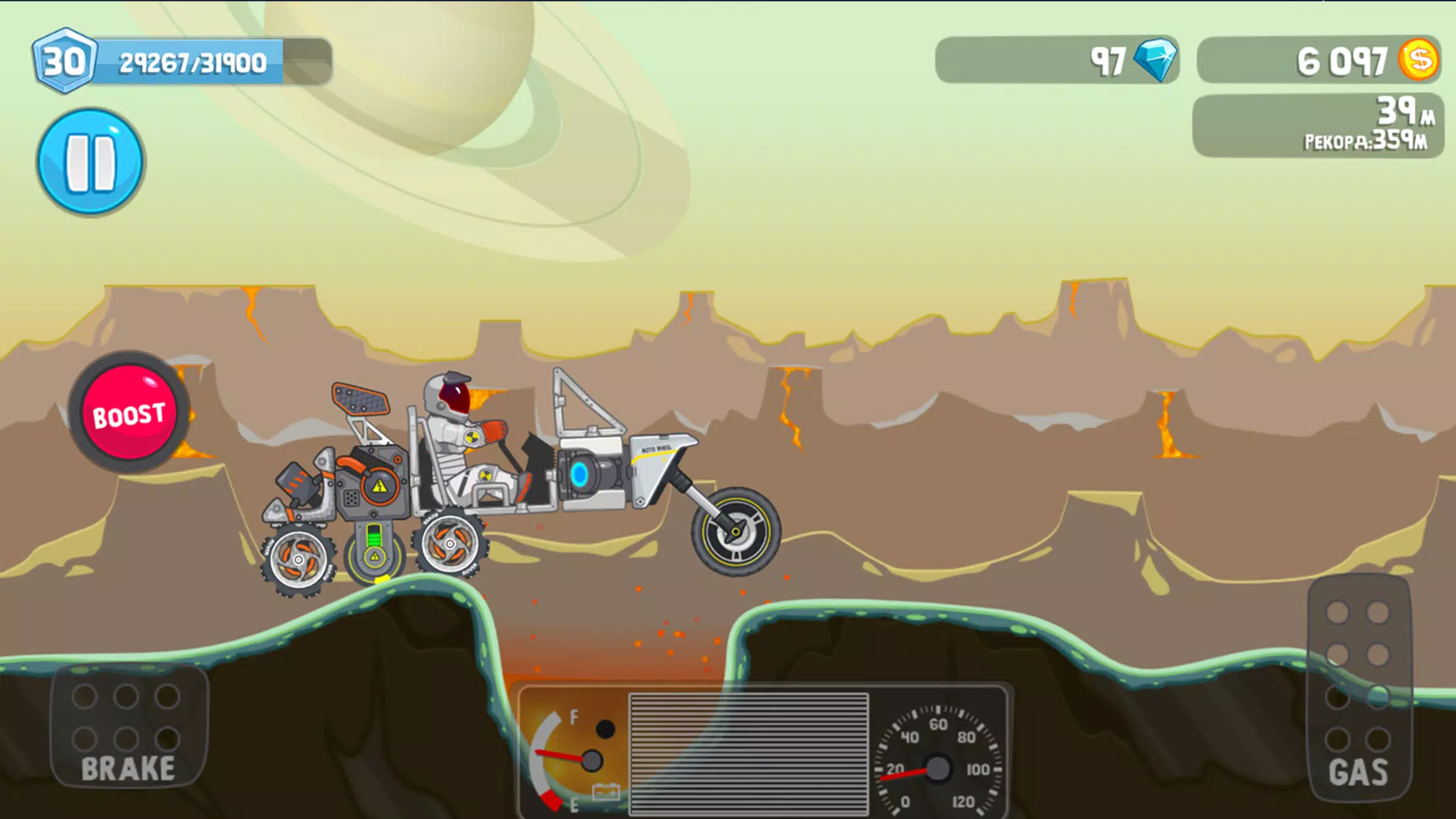 Rovercraft:Race Your Space Car 스크린샷 3