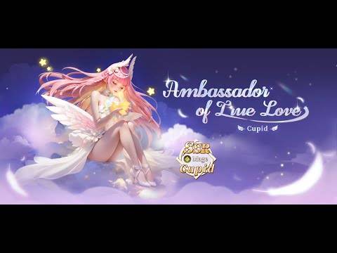 Cupido em Invocadores Reino: Deusa