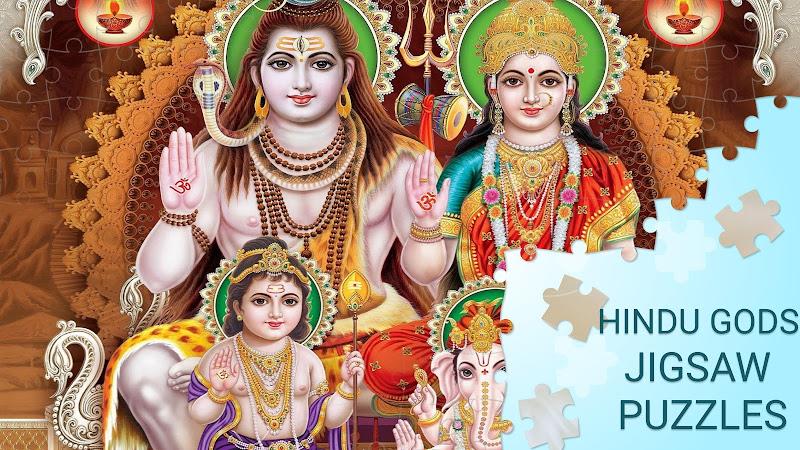 Hindu gods jigsaw puzzles game ဖန်သားပြင်ဓာတ်ပုံ 1