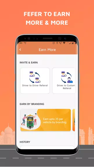 Jugnoo Drivers Скриншот 1