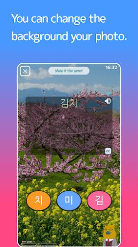 Schermata Patchim Training:Learn Korean 2