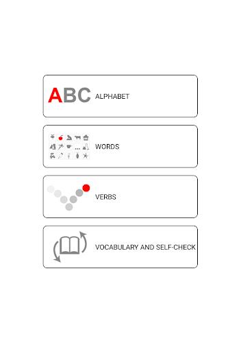 Learn and play Korean words应用截图第1张