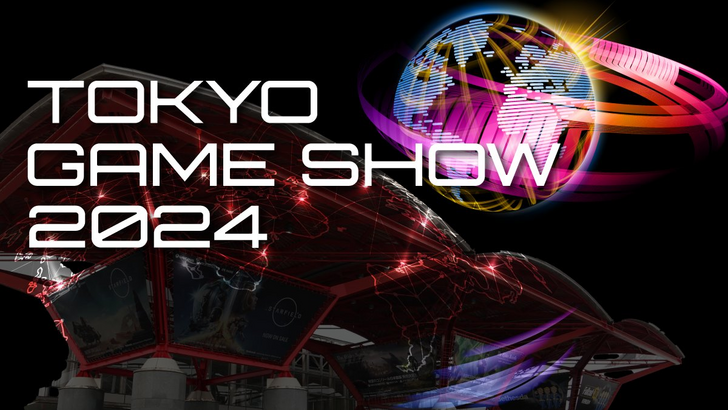 Tokyo Game Show 2024 Programma finale