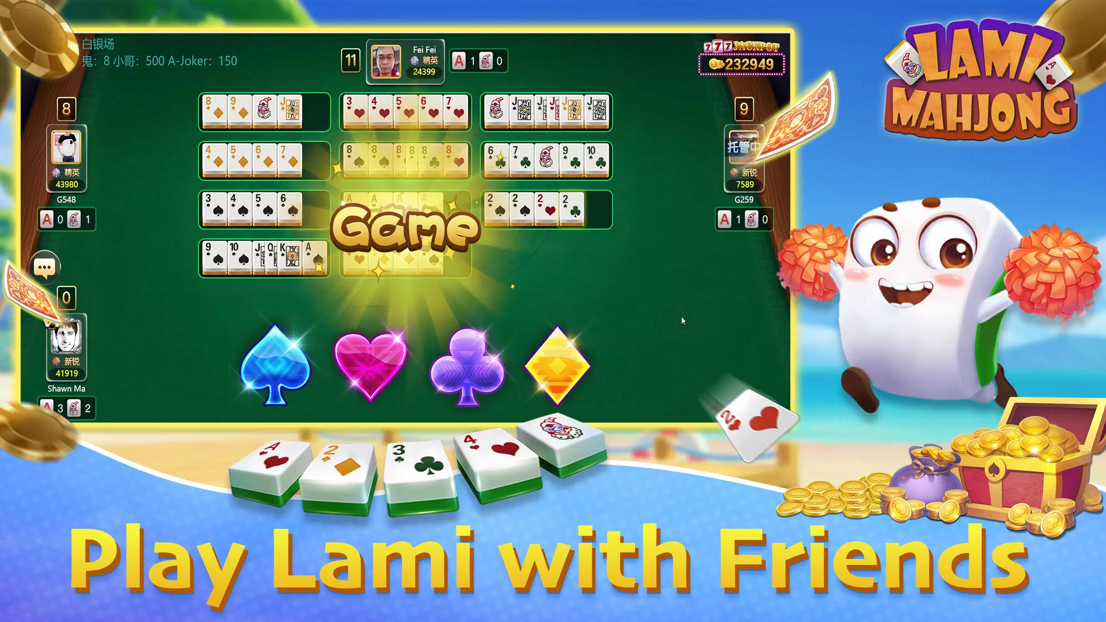 Lami Mahjong Скриншот 1