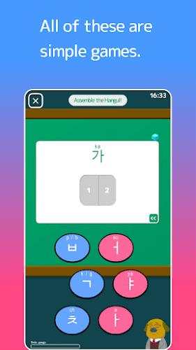 Schermata Patchim Training:Learn Korean 1