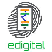 eDigital Aeps ภาพหน้าจอ 0