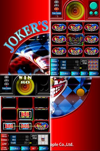 SUPER 8LINES JOKER'S DOUBLE 螢幕截圖 3