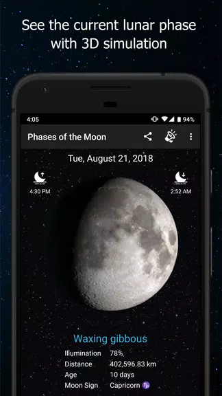 Phases of the Moon स्क्रीनशॉट 0