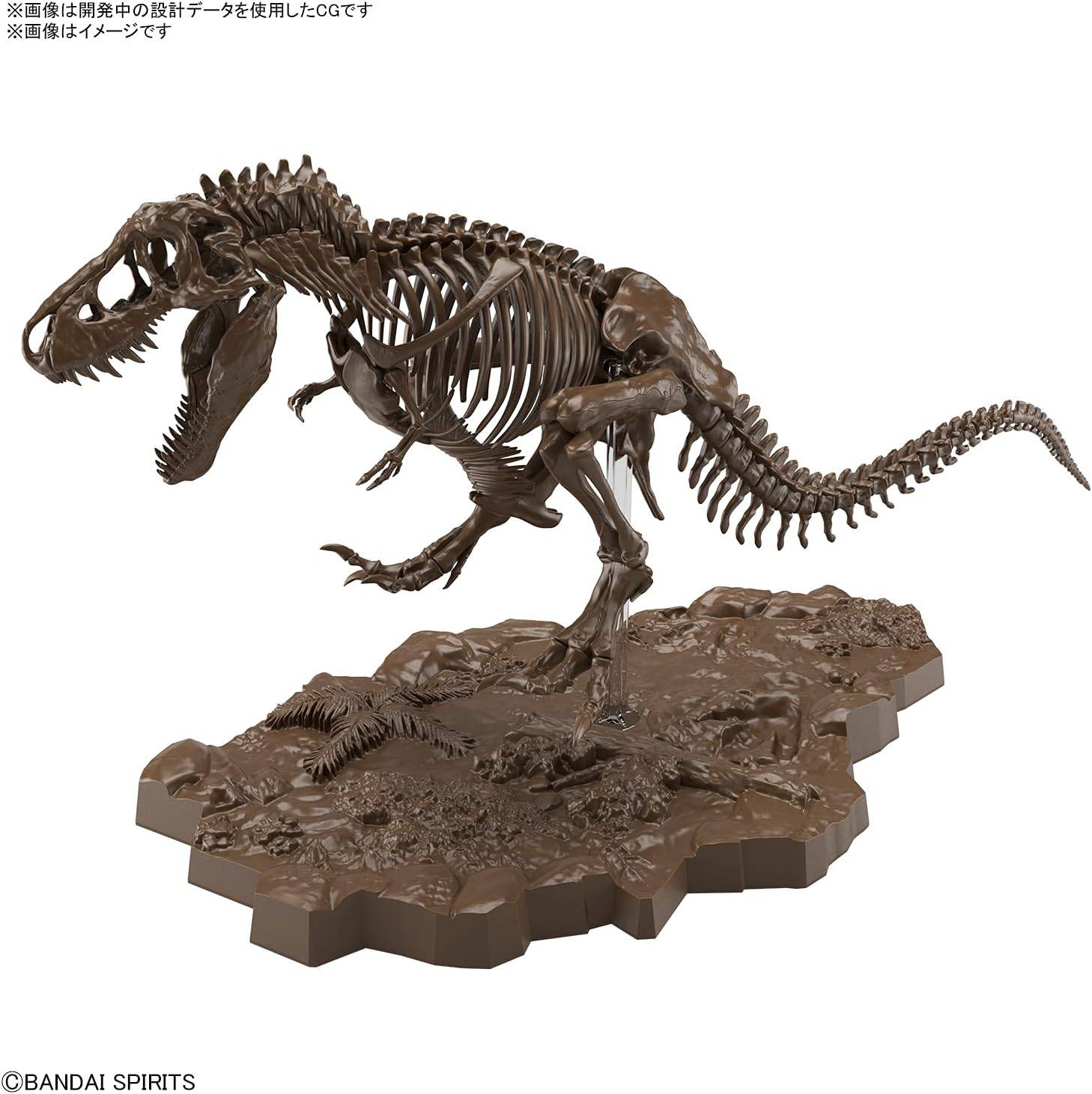 Bandai Store Hobby - Imaginary Skeleton - 1:32 Wyimaginowany szkielet tyranozaurus