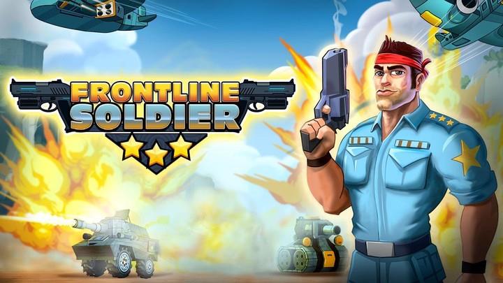 Frontline Soldier -Commander应用截图第3张