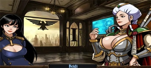 Inquisitor Trainer应用截图第1张