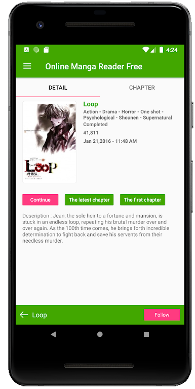 Free Manga Reader Online Offline Скриншот 1