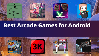 最佳 Android 街機遊戲