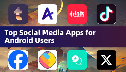 Android用戶的頂級社交媒體應用