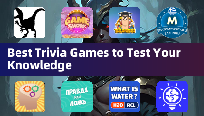 知識を試す最高のトリビアゲーム