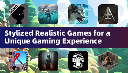 スタイライズドリアリスティックゲームでユニークなゲーム体験を