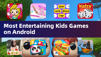 Android 上最有趣的小孩遊戲