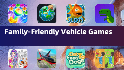 Игры с транспортными средствами для всей семьи