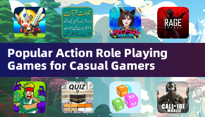 休閒玩家熱門動作角色扮演遊戲