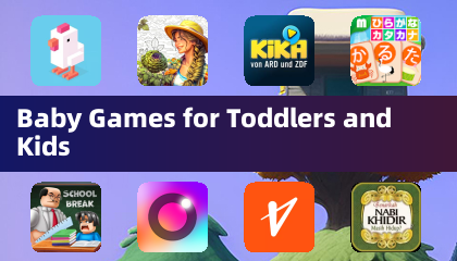 Игры для малышей и детей