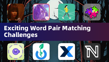 Возбуждающие вызовы на сопоставление пар слов