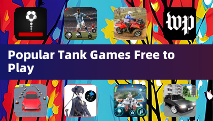 Популярные игры с танками бесплатно