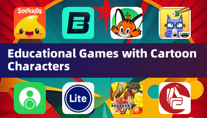 Образовательные игры с мультипликационными персонажами
