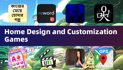 Игры по дизайну дома и персонализации