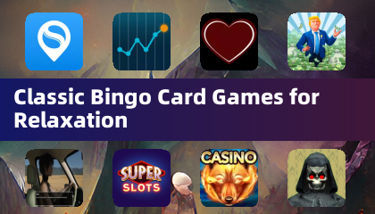 リラクゼーション向けクラシックビンゴカードゲーム