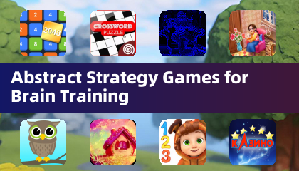 脳トレ用の抽象的戦略ゲーム