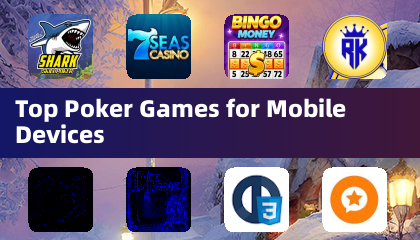 モバイルデバイス向けトップポーカーゲーム