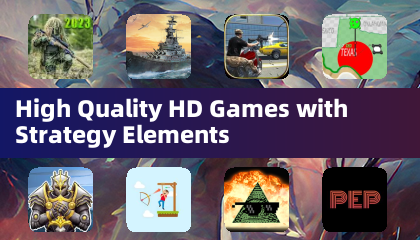 戦略要素を備えた高品質HDゲーム