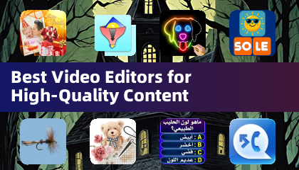 高品質なコンテンツ用の最適な動画編集ソフト